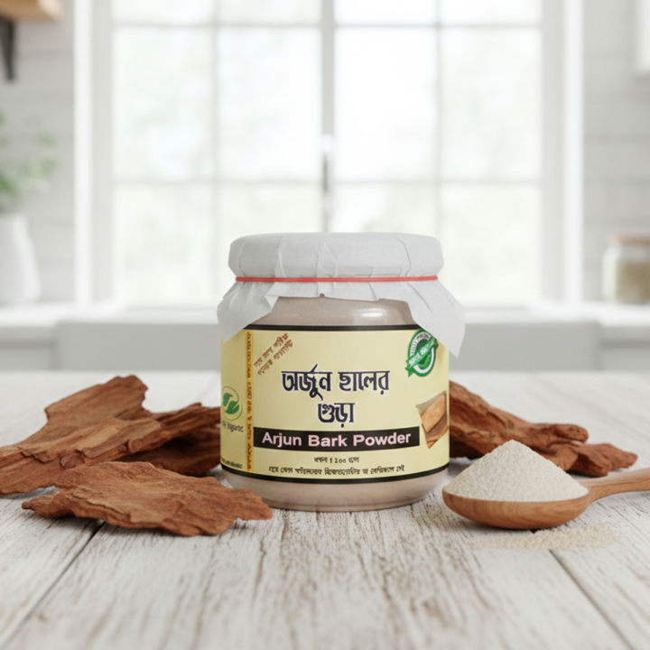 Shadin%20Organic%20Pure%20Arjun%20Bark%20Powder%20(Arjun%20Chaler%20Gura)%20-%20100g%20%7C%20100%25%20Natural%20&%20Organic%20Herbal%20Supplement%20for%20Heart%20Health%20&%20Skin%20Care%20-%20Image%202
