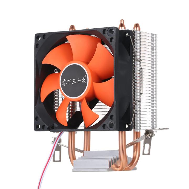 HXSJ Hydraulic CPU Cooler Heatpipe Fans Quiet Heatsink Radiator ...