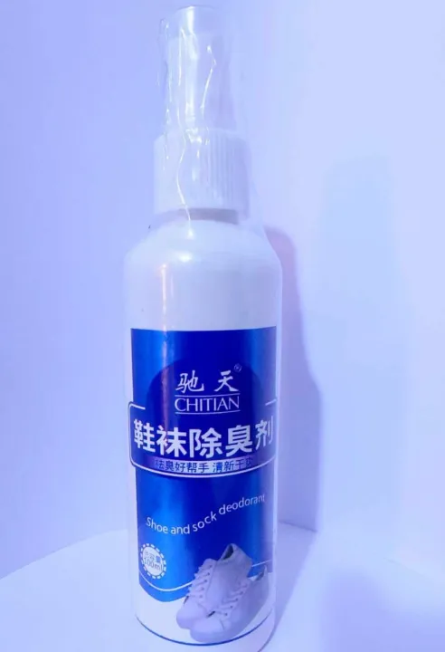 SHOE%20SOCK%20ANTIBACTERIAL%20SPRAY-Nana%20Shop%20247%20-%20Image%206
