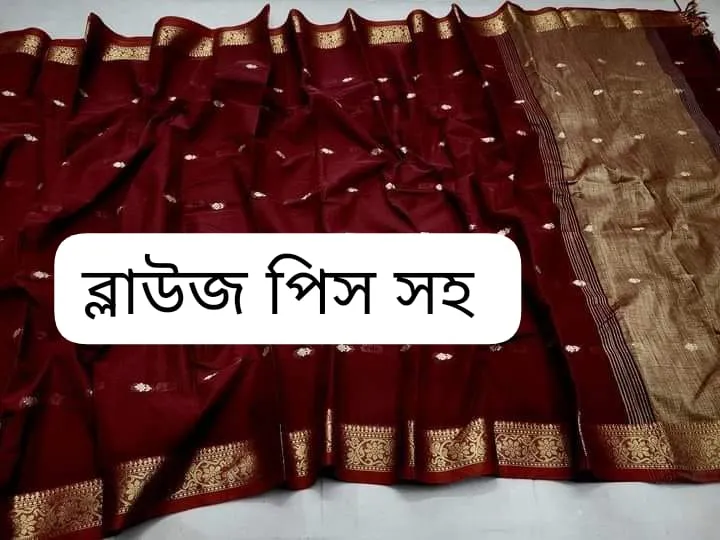 Tangail%20Half%20Silk%20Saree/%20Tangail%20Saree%20for%20Women/%20New%20Tangail%20Saree%20for%20Women.%20-%20Image%202