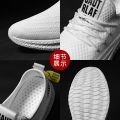 Designed 2020 Men Casual Shoes Breathable Mesh Sneakers Comfortable Walking Footwear Male Running Sport Shoes WIENJEE Summer New. 