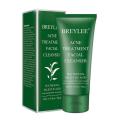 Breylee Acne Treatment Facial Cleanser. 