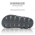 Dongdong Male Dieter Wears Beach Shoes Externally, Feeling Slippery, Anti slip, Soft Sole, Baotou Slippers Couple Summer Sandals Female. 