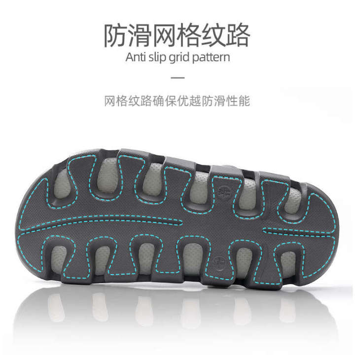 Dongdong%20Male%20Dieter%20Wears%20Beach%20Shoes%20Externally,%20Feeling%20Slippery,%20Anti%20slip,%20Soft%20Sole,%20Baotou%20Slippers%20Couple%20Summer%20Sandals%20Female%20-%20Image%203