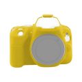 For Canon EOS 200D / EOS 200D Mark II Soft Silicone Protective Case. 
