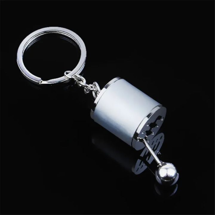 Mini Turbo Turbocharger Keychain Car-styling Keyring Gear Gearbox Pendant Keychain