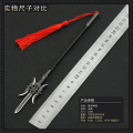22cm Heirloom God Halberd Metal Retro Cold Weapon Model Home Ornament Decoration Crafts Collection Doll Toy Equipment Accessorie. 