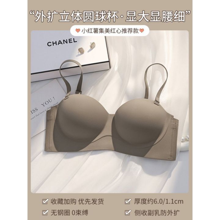 Hemispheric%20cup%20underwear%20women's%20small%20gathered%20thickened%20and%20expanded%20bra%20flat%20chest%20AA%20cup%20non-empty%20cup%20seamless%20bra%20is%20large%20-%20Image%208