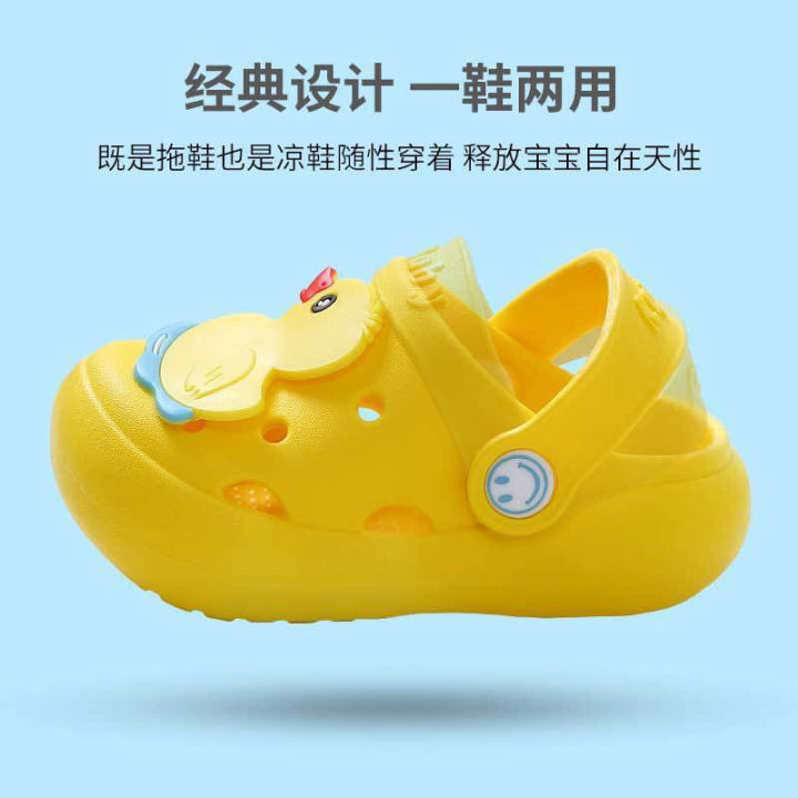 Baby%20Boy%20Slippers%20Children's%20Indoor%20Antiskid%20Shoe%20Outing%20Cartoon%20Baby%20Girl%20Soft%20Bottom%20Toddler%20Toe%20Cap%20Slippers%20Hole%20Shoes%20-%20Image%207