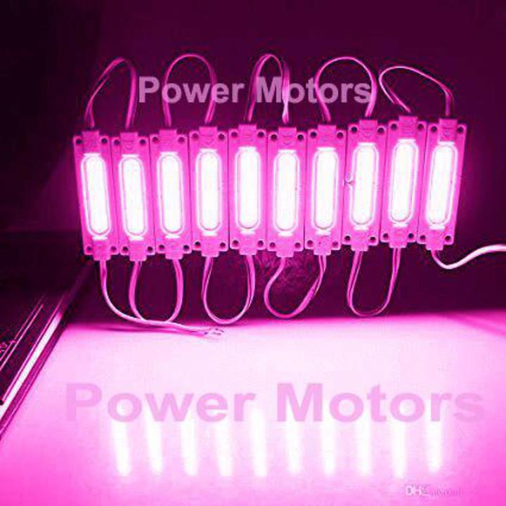 Super Bright LED Module light For Decoration (Pink)- 10 Pieces Pack