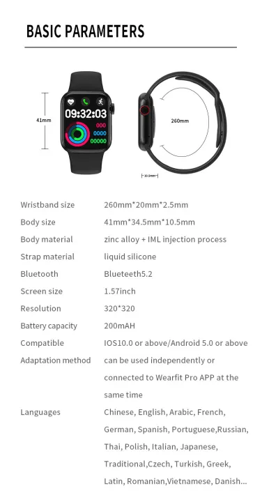 HW12%20HW16%20Full%20Screen%20Smart%20Watch%2044mm%2040mm%20Men%20Women%20Multifunction%20Smartwatch%20-%20Image%207