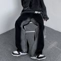 Spray Dyed Jeans for MeninsFashion High Street Wide Leg Daddy Pants Retro Draping Loose Straight Mop Pants. 