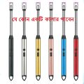✨🔥 360° USB Rechargeable Electric Plasma Kitchen Lighter (265mm) 💨 Windproof Flameless Arc Ignition | 🔄 Long Flexible Neck | 🔋 Type-C Charging 🍳 Gas Stove | 🕯 Candle | 🍖 BBQ | 🪔 Diya | 🌸 Agarbatti | ✅ Safe & Eco-Friendly.