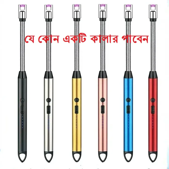 %E2%9C%A8%F0%9F%94%A5%20360%C2%B0%20USB%20Rechargeable%20Electric%20Plasma%20Kitchen%20Lighter%20(265mm)%20%F0%9F%92%A8%20Windproof%20Flameless%20Arc%20Ignition%20%7C%20%F0%9F%94%84%20Long%20Flexible%20Neck%20%7C%20%F0%9F%94%8B%20Type-C%20Charging%20%F0%9F%8D%B3%20Gas%20Stove%20%7C%20%F0%9F%95%AF%20Candle%20%7C%20%F0%9F%8D%96%20BBQ%20%7C%20%F0%9F%AA%94%20Diya%20%7C%20%F0%9F%8C%B8%20Agarbatti%20%7C%20%E2%9C%85%20Safe%20&%20Eco-Friendly%20-%20Image%2010