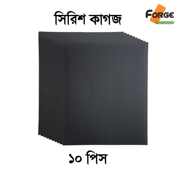10%20Pcs%20P%20220%20Grit%20Sandpaper%20Sheets,%20Siris%20kagoj,%20Shirish%20Kagoj,%20Dry%20&%20Wet%20Sand%20Paper%20-%20Image%202