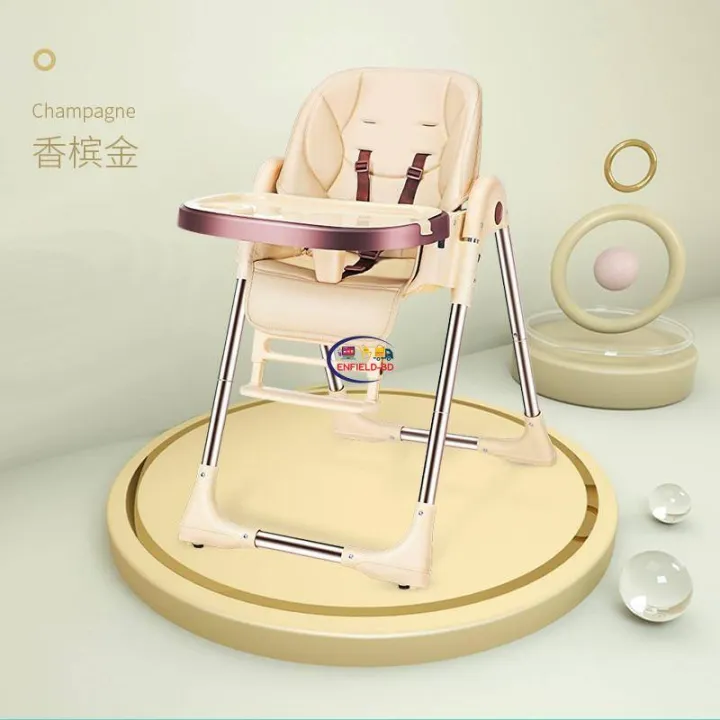 New%20Multi%20Functional%20Babies%20and%20Toddlers%20Folding%20Portable%20Dining%20High%20Chair%20For%20Feeding%20with%20Wheels/3-in-1%20Portable%20Highchair,Baby%20High%20Chair,%20Baby%20Feeding%20Chair%20with%20Tray%EF%BC%8Cbaby%20Height%20Adjustable%20High%20Chair(BS-9001C)%20-%20Image%204