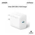 Anker 20W USB-C Wall Charger. 