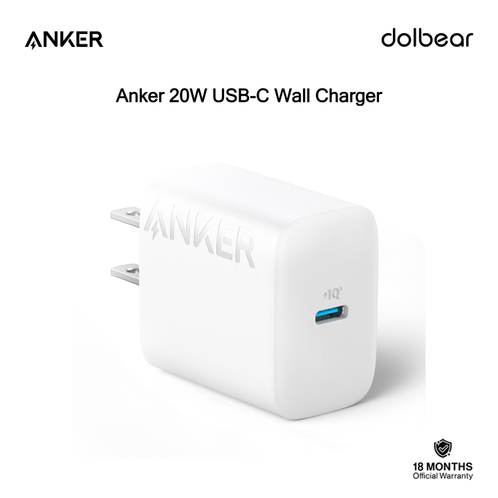 Anker 20W USB-C Wall Charger