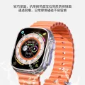 Huaqiangbei Cellular Edition DW89 Smart Watch S9ultra Card with Memory WiFi All Network Android System. 