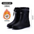 Rain boots men's rubber shoes anti slip waterproof shoes fishing shoes kitchen medium tube work shoes velvet fashion water shoes rain boots men.