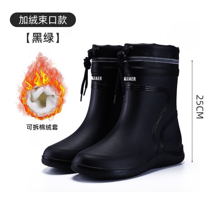 Rain%20boots%20men's%20rubber%20shoes%20anti%20slip%20waterproof%20shoes%20fishing%20shoes%20kitchen%20medium%20tube%20work%20shoes%20velvet%20fashion%20water%20shoes%20rain%20boots%20men%20-%20Image%204