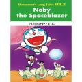 Doraemon's Long Tales VOL. 2  premium quality  Manga. 