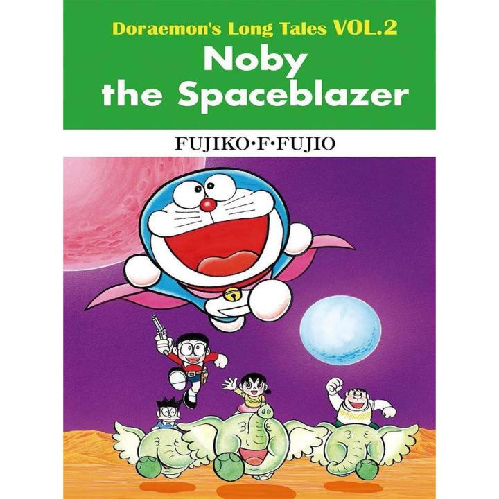 Doraemon's Long Tales VOL. 2 premium quality Manga | Daraz.com.bd