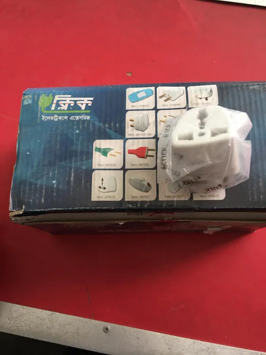 Click%20Mobile%20Converter%20-%20Image%203