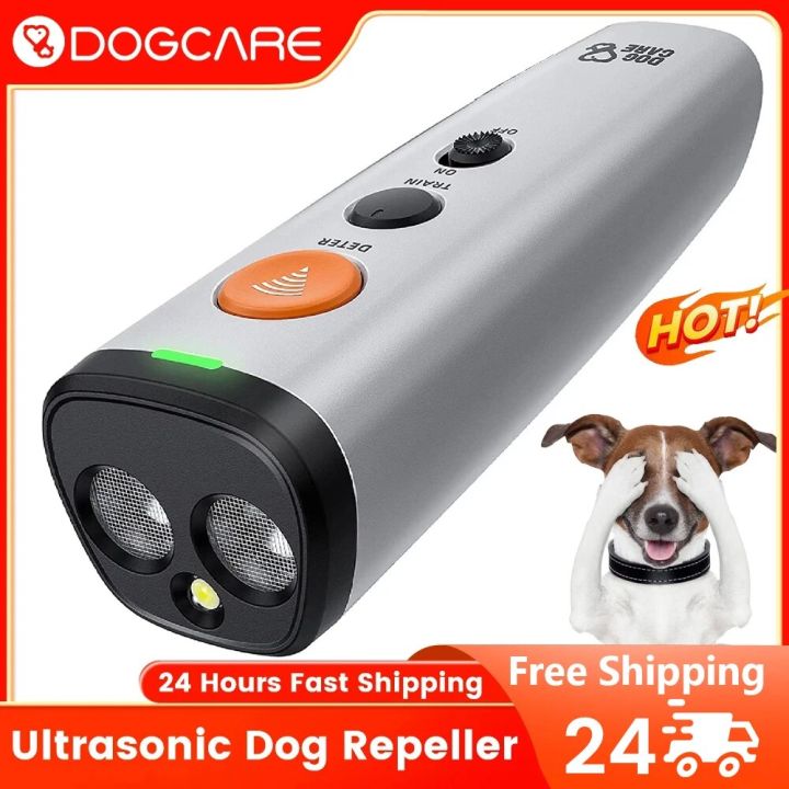 DOGCARE Ultrasonic Dog Repeller No Dog Noise Anti Barking Stop Bark Electronic Dog Training Device 2 Mode With LED Flash Light