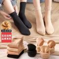China Stylish Women Socks 1 Pair.
