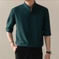 Slim Fit Stand Collar Shirt Men Solid Color Shirt Stylish Stand Collar Men's Shirt for Business Commute Office Slim Fit Half. 