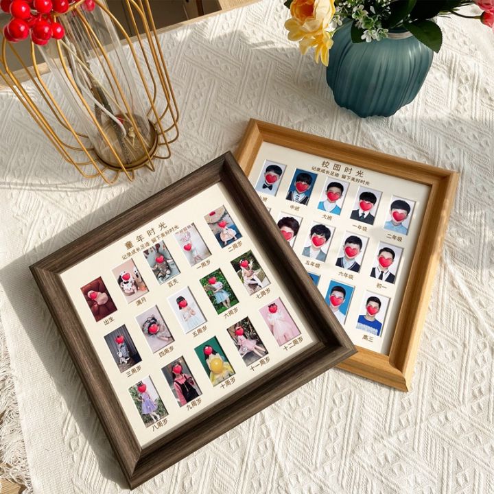 2Inch Photo Photo Frame Children's ID Photo Growth Commemorative Photo ...
