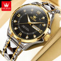 (1 Year Warranty) OLEVS Men's Original Waterproof Watch Gold Watch Quartz Stainless Steel Strap Calendar Luminous Business Style 2906. 