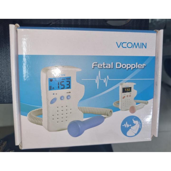 Fetal Doppler Baby Monitor LCD color Display Portable Baby Heart Rate Monitor