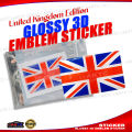 3D EMBOSSED UK FLAG Car Emblem Logo Sticker for All Vehicles | Premium Car Logo Emblem Sticker | Universal Car Logo & Badge Sticke. 