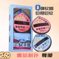 Liangni Shi Core Set Box, Dry and Wet Dual purpose High Definition Sponge Air Cushion, Skincare Beauty Egg Black Powder Puff.