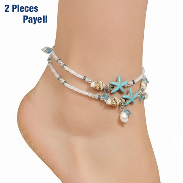2 PCS Hot Selling Pearl Sea Star Payell Yoga Beach Hanging Chain Anklet Pendant Friendship Foot Ornament Jewelry | Birthday Wedding Engagement Bridal Party Marriage Anniversary Ultimate Gift for Modern Women – Multicolor