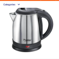 Electric Kettle by Prestige or Bajaj - 2 liter.