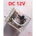 12V Thin Pin DC 12V 8 Thin Pin 10A 250VAC Glass Relay LY2 LY2NJ JQX-13F DC12V Coil Power Relay Electromagnetic Relay 8 Pins DPDT 2NO 2NC DC-12V Relay Switches. 