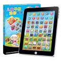 【Yurui】UR Children's Educational toys Education Machine Learning. 