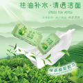 Ultra mini small bag with one lifting mouth, portable baby hand wet wipes, paper towels, student dormitory supplies.