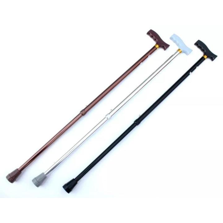 Height Adjustable Walking Stick