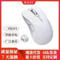 Wireless Mouse Wireless Computer Accessories G200 Wireless Gaming Electronic Sports Business Office Mouse Wireless Mouse Wholesale.