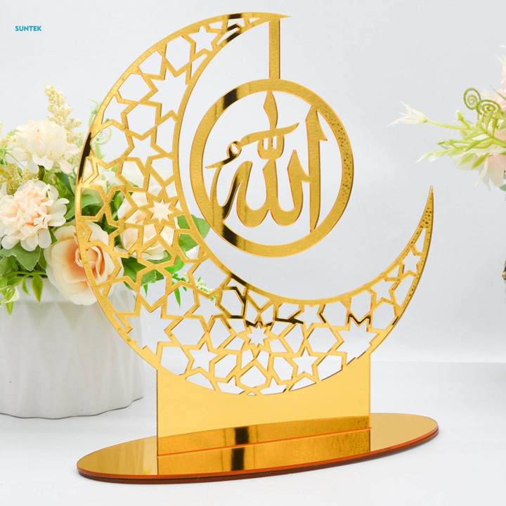2x%20Acrylic%20Eid%20Mubarak%20Plaque%20Muslim%20Decor%20Party%20Supplies%20Home%20Decor%20Gold%20-%20Image%207