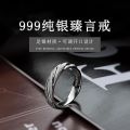Ring men's trendy cool domineering matte single ring personality sterling silver 999 opening adjustable. 