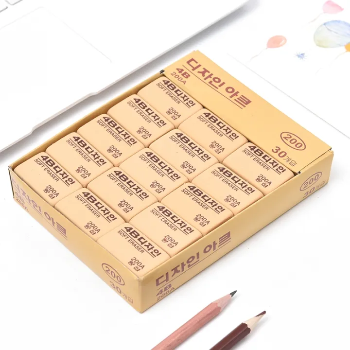 SeamiArt%201%20Pc.%20Rubber%20Pencil%20Eraser%204B%20200A%20Korea%20Eraser%20School%20Office%20Stationery%20Art%20Tools%20-%20Image%206