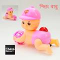 Baby Toy for kids 3 Ratings Brand:No BrandMore Dolls & Accessories from No Brand - Baby Toys.