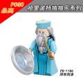 Single Sale Harry Potter Movies Figures Lord Voldemort Alastor Moody Aberforth Dumbledore Building Blocks toys PG8173. 