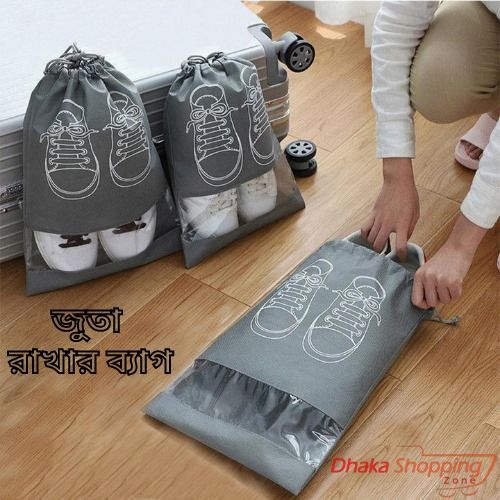 Waterproof Shoes Bag Travel Drawstring Non Woven Travel Bag for Shoes Storage-Shoe bag - NR Mart-2024