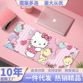 hellokitty hellokitty hello kitty mouse pad cute girl cartoon oversized creative wholesale office computer big desk mat. 